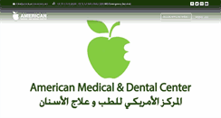 Desktop Screenshot of americanmdcenter.com